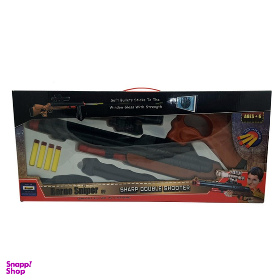 ست تفنگ بازی گلدن گان طرح دولول مدل Snaiper PF