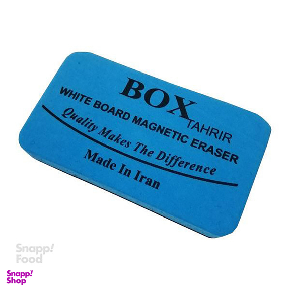 تخته پاک کن باکس کد 65 بسته 5 عددی