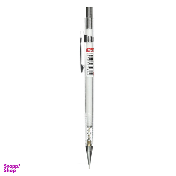 بسته لوازم تحریر مدل G1576