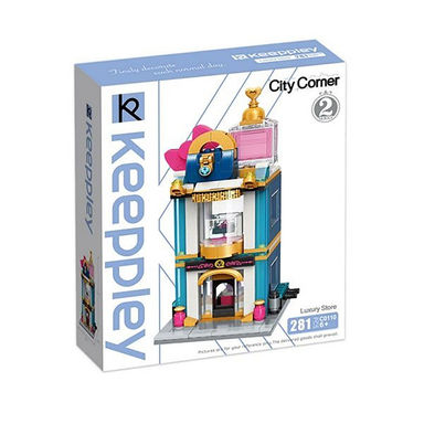 ساختنی کیپ پلی مدل City Corner کد 0110