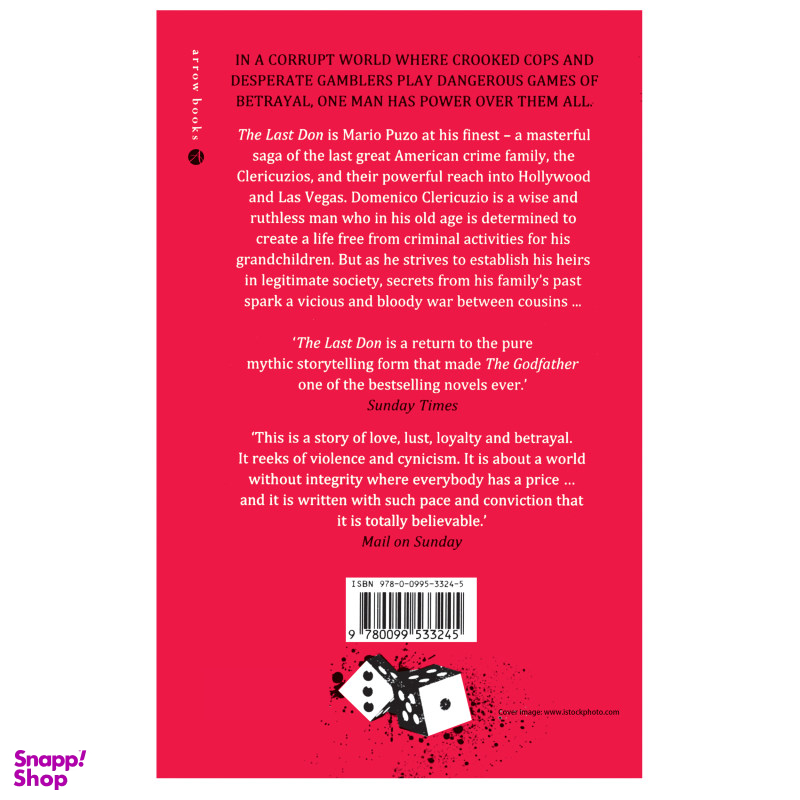 کتاب The Last Don اثر Mario Puzo انتشارات هدف نوین