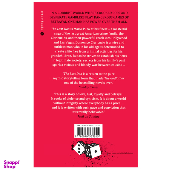 کتاب The Last Don اثر Mario Puzo انتشارات هدف نوین