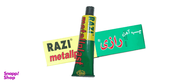 چسب رازی مدل H451 حجم 50 میلی لیتر