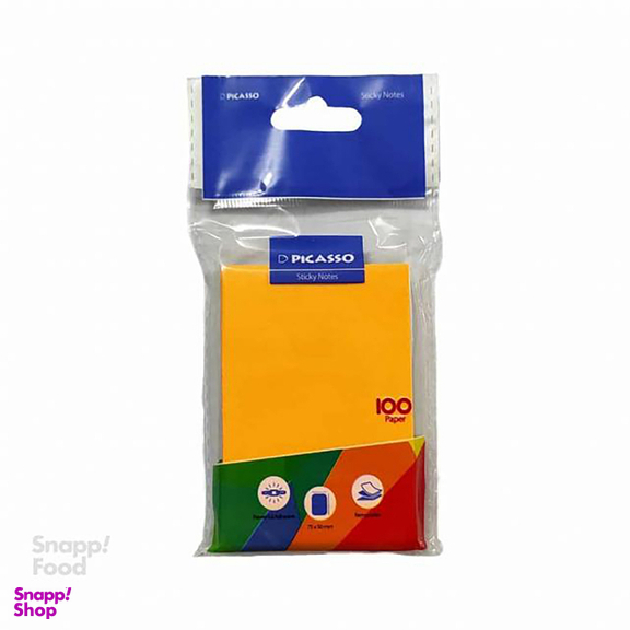 کاغذ یادداشت پیکاسو مدل چسب دار بسته 2 عددی