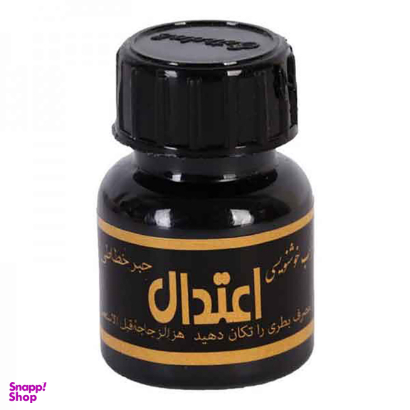 مرکب اعتدال کد 5432 بسته دو عددی