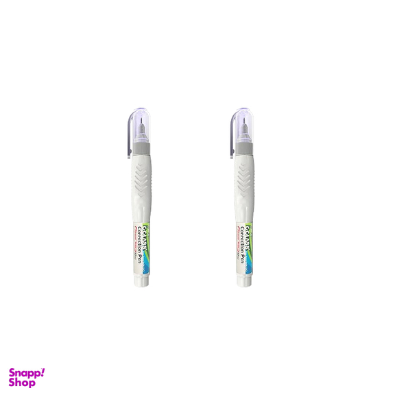 لاک غلط گیر سی کلاس کد c02 بسته دو عددی