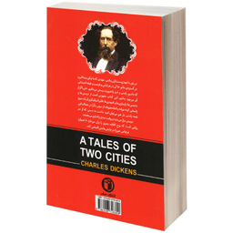 کتاب داستان دو شهر اثر چارلز دیکنز انتشارات حباب