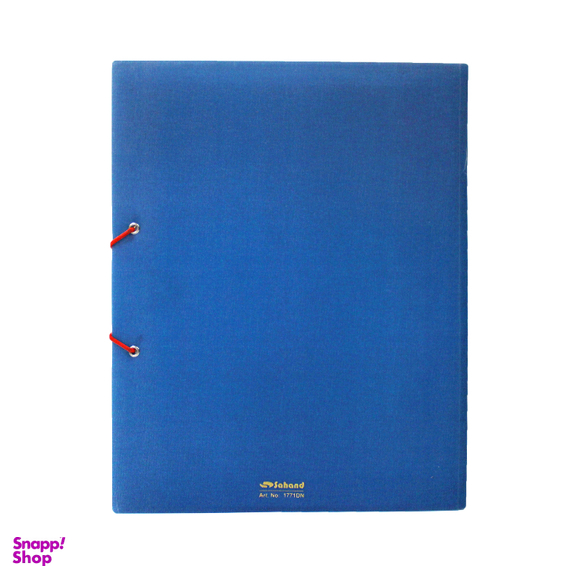 پوشه کش دار سهند (Sahand) طرح جین به همراه کاغذ یدک