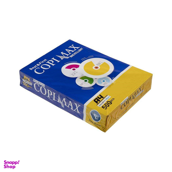 کاغذ A4 کپی مکس