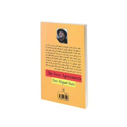 کتاب چهار میثاق اثر دون میگویل روییز انتشارات پرثوا