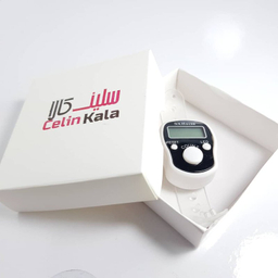 صلوات شمار سلین کالا (Celin Kala) مدل Ce-C2