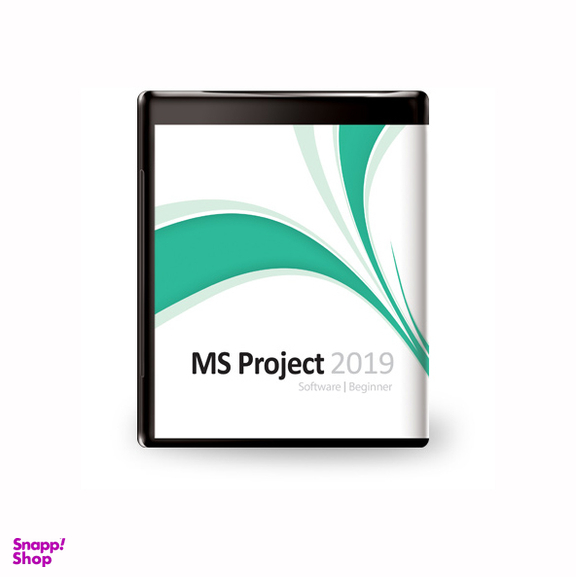 نرم افزار آموزشی Ms Project 2019 نشر پرند