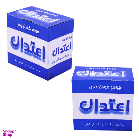 جوهر خودنویس اعتدال کد Gk01
