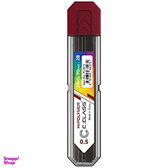 نوک مداد نوکی 0.5 میلی متری سی کلاس مدل B51 بسته 2 عددی