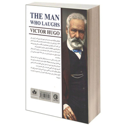 کتاب مردی که می‌خندد اثر ویکتور هوگو انتشارات شاهدخت پاییر