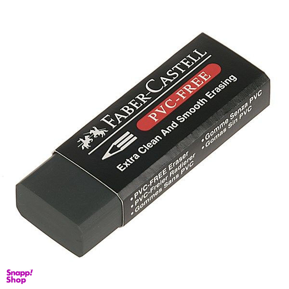 پاکن فابر کستل (Faber Castell) مشکی کوچک