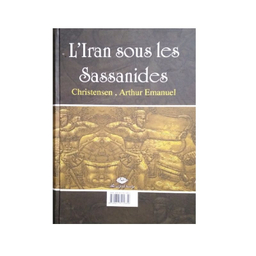 کتاب ایران در زمان ساسانیان اثر آرتور کریستین سن انتشارات نگاه