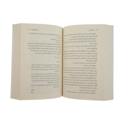 کتاب کتابخانه پاریس اثر جنت اسکسلین چارلز انتشارات کوله پشتی