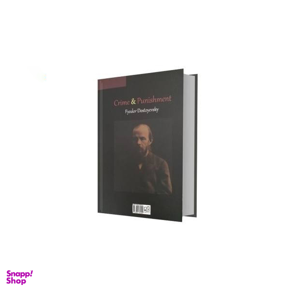 کتاب جنایت و مکافات اثر فیودور داستایوفسکی انتشارات سپهر ادب