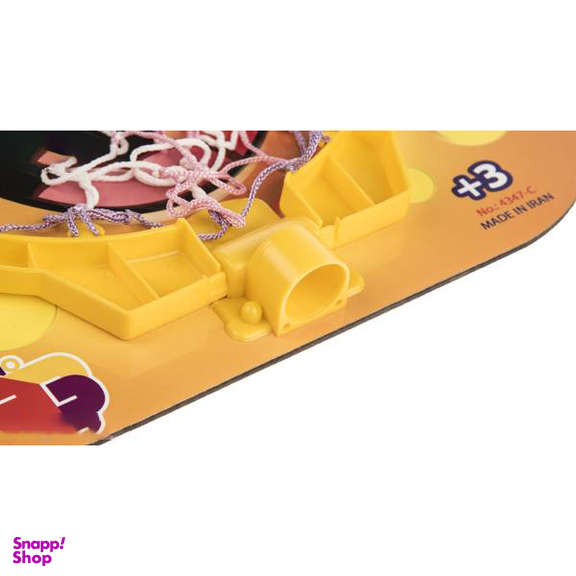 تخته بسکتبال بچه گانه فکر بازینو (Fekrbazino) مدل Spongebob