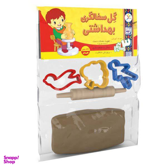 گل رس با وردنه آرتینا (Artina) وزن 500 گرم