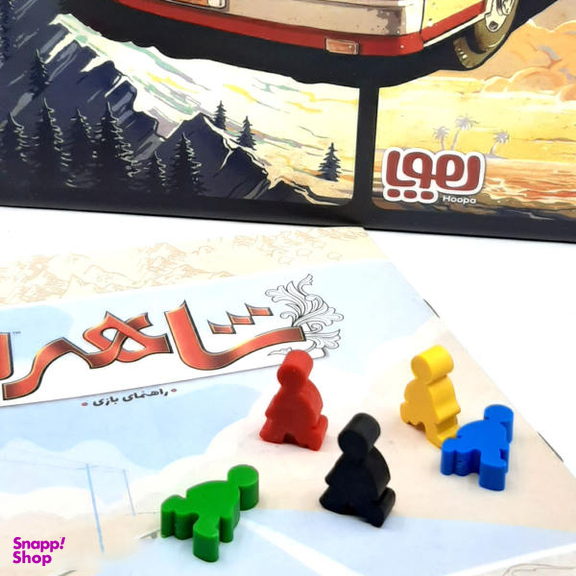 بازی فکری هوپا مدل شاهراه