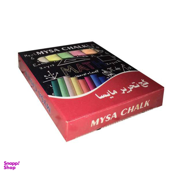 گچ تحریر مایسا (Maysa) بسه 6 عددی