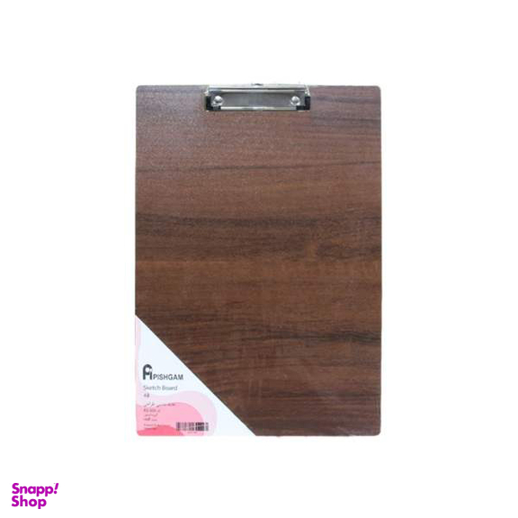 تخته شاسی A3 گیره ساده پیشگام (Pishgam) مدل N300