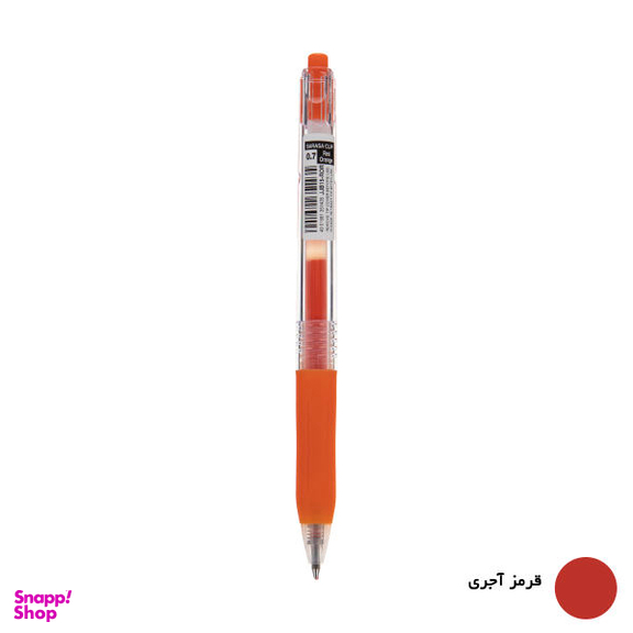 روان نویس زبرا (Zebra) مدل Sarasa Clip 0.7 رنگ مشکی