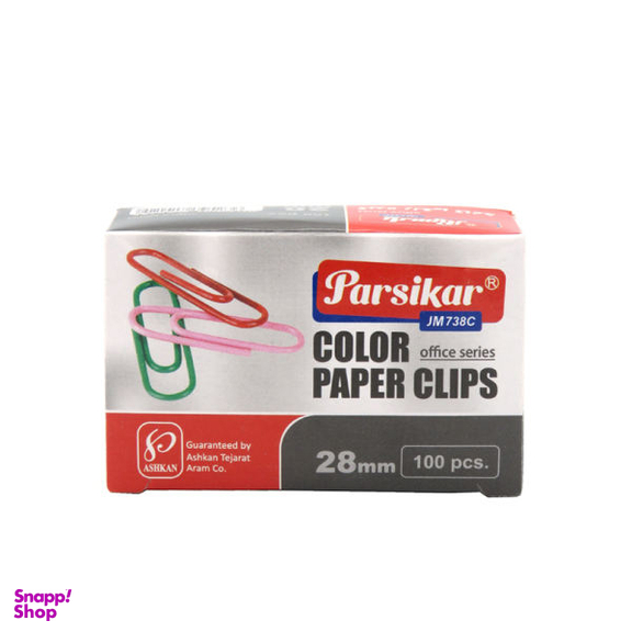 گیره کاغذ پارسیکار (Parsikar) مدل Jm738 بسته 100 عددی