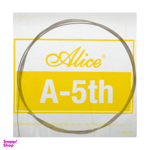 سیم گیتار کلاسیک آلیس (Alise) مدل Ac106