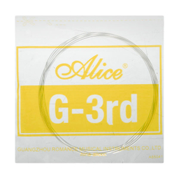 سیم گیتار کلاسیک آلیس (Alise) مدل Ac106