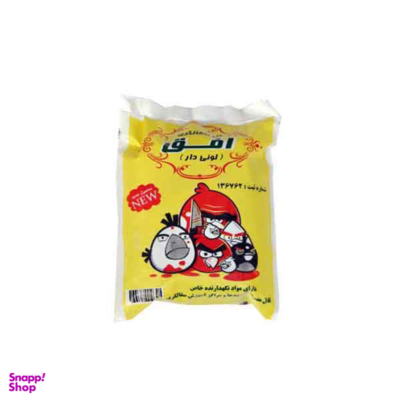 گل سفالگری افق (Ofoq) وزن 900 گرم