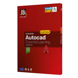 نرم افزار آموزش Autodesk Autocad 2021 نشر جی بی تیم (JB Team)
