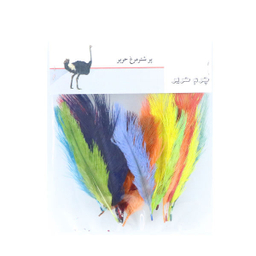 پر رنگی دریم کچر چرم حریر (Harir Leather) مدل Ft20 بسته 20 عددی