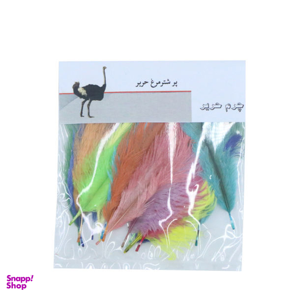 پر رنگی چرم حریر (Harir Leather) مدل Fc15 بسته 15 عددی