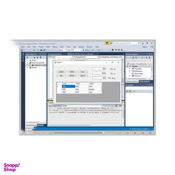 نرم افزار آموزش #Visual C سطح مقدماتی تا پیشرفته نشر پرند