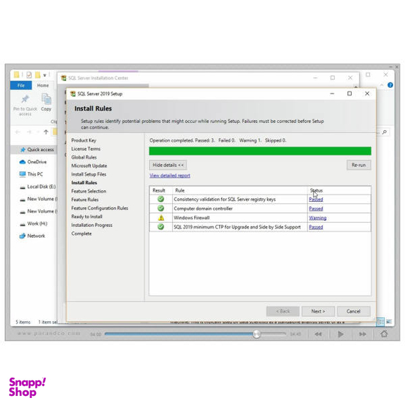 آموزش نرم افزار Sql Server 2019 نشر پرند