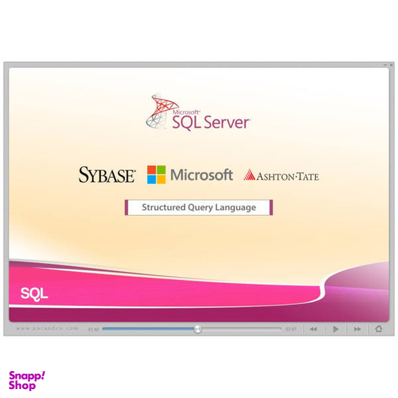 آموزش نرم افزار Sql Server 2019 نشر پرند