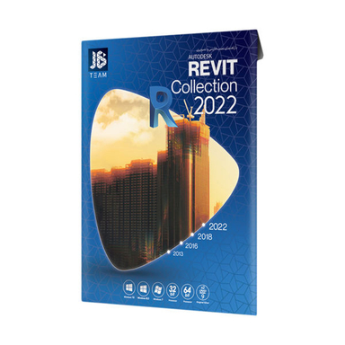 نرم افزار Revit Collection 2021 نشر جی بی تیم (JB Team)
