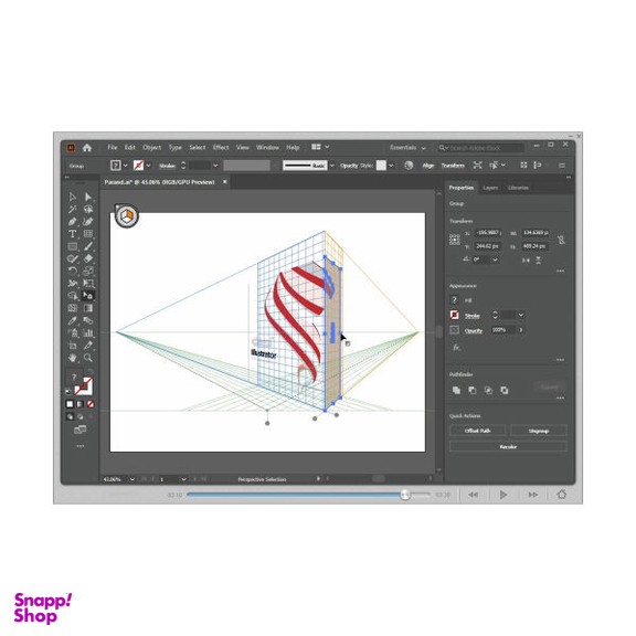 نرم افزار آموزش Illustrator 2020 نشر پرند