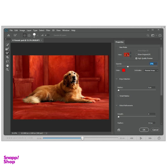 نرم افزار آموزش Photoshop 2020 نشر پرند