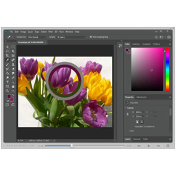 نرم افزار آموزش Photoshop 2020 نشر پرند