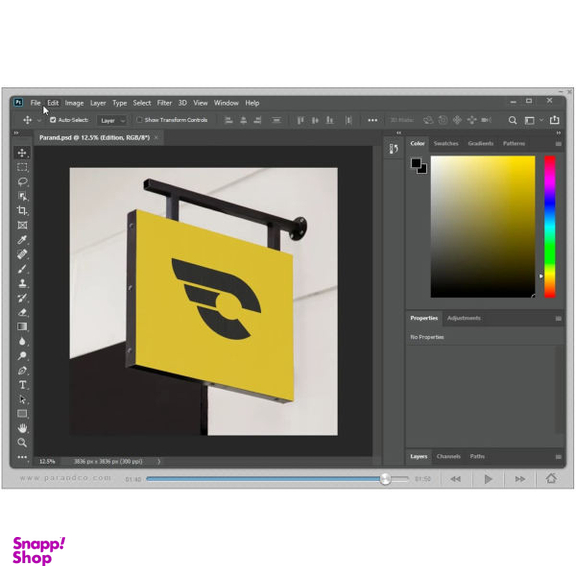 نرم افزار آموزش Photoshop 2020 نشر پرند