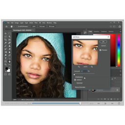 نرم افزار آموزش Photoshop 2020 نشر پرند