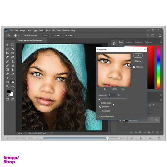نرم افزار آموزش Photoshop 2020 نشر پرند