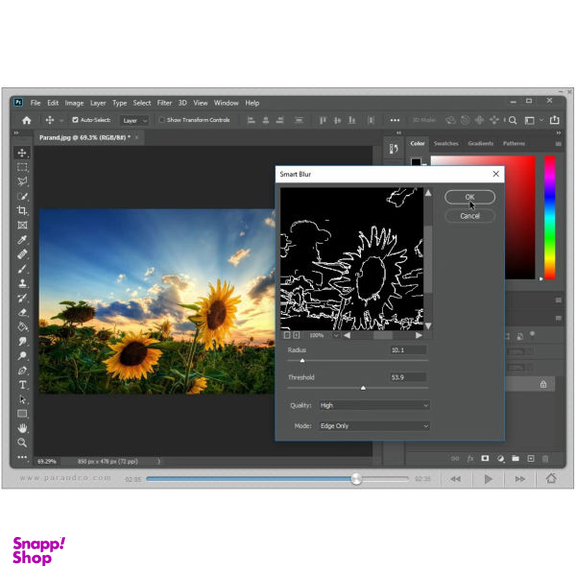 نرم افزار آموزش Photoshop 2020 نشر پرند