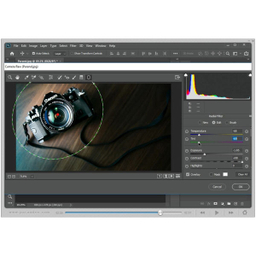 نرم افزار آموزش Photoshop 2020 نشر پرند