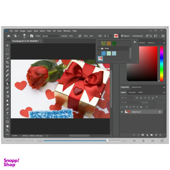 نرم افزار آموزش Photoshop 2020 نشر پرند