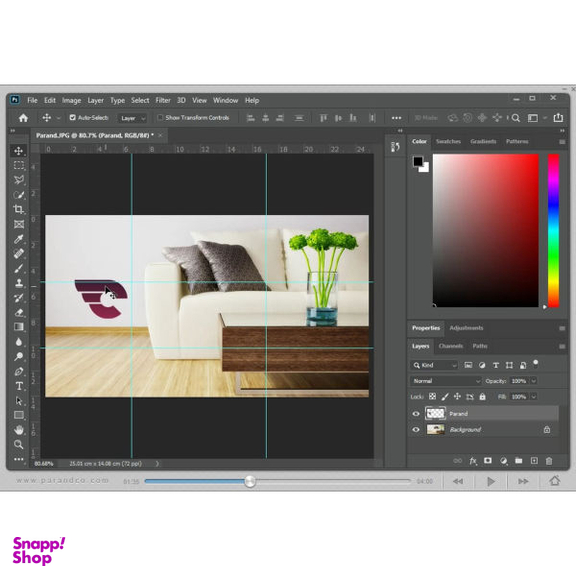 نرم افزار آموزش Photoshop 2020 نشر پرند